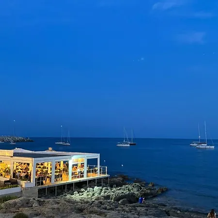 Trande A Leuca Apartament